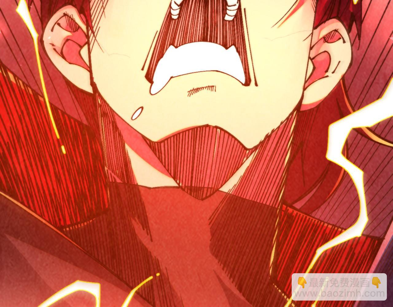 這一世我要當至尊 - 第466話 留待何人？(4/4) - 4