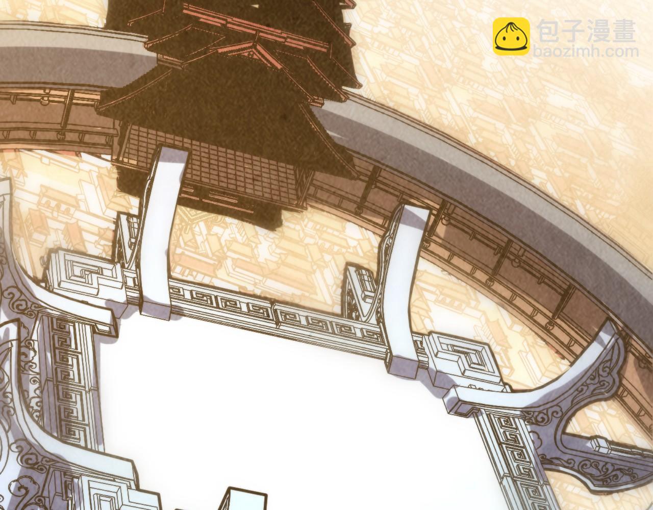 這一世我要當至尊 - 第466話 留待何人？(4/4) - 3