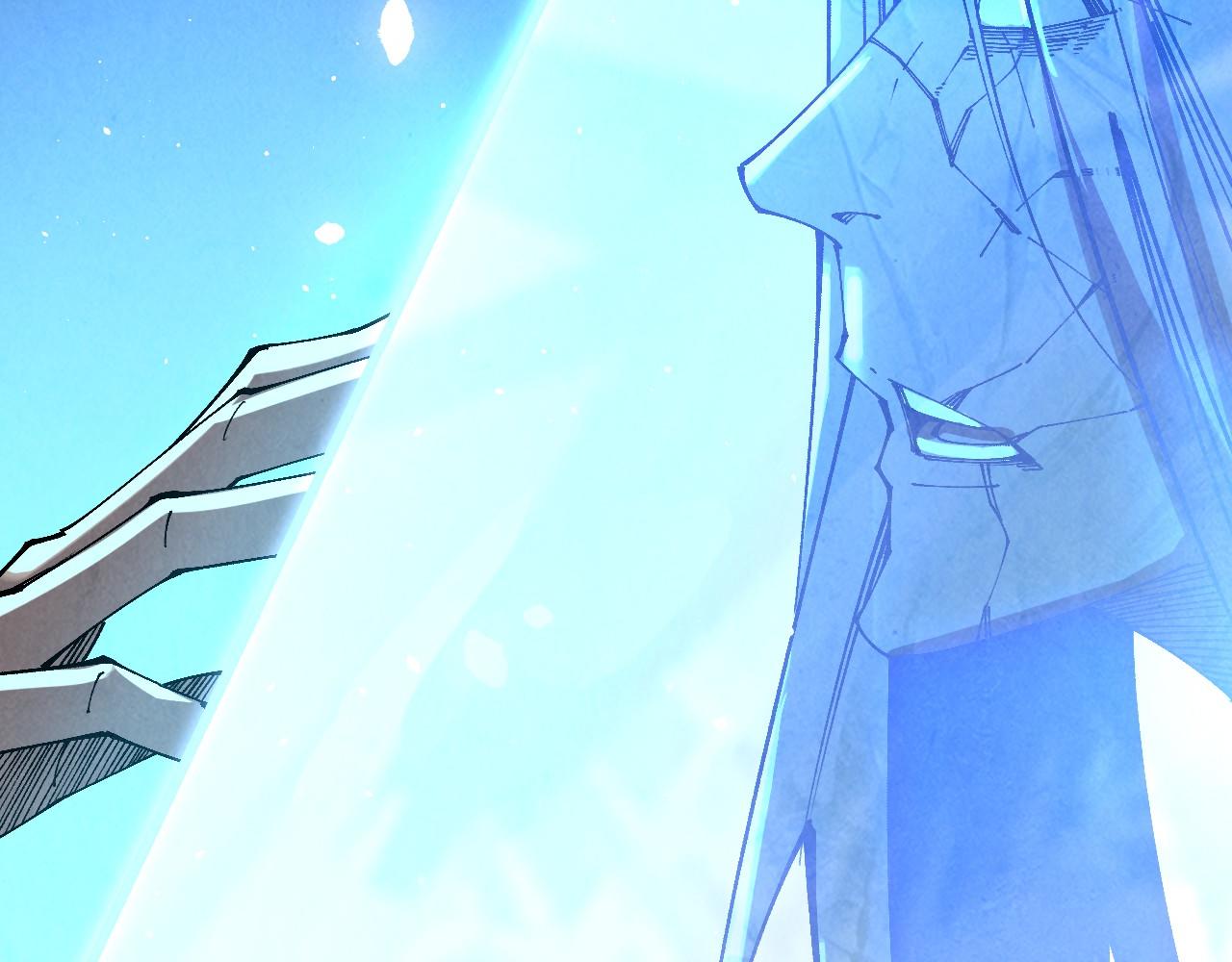 這一世我要當至尊 - 第466話 留待何人？(1/4) - 4