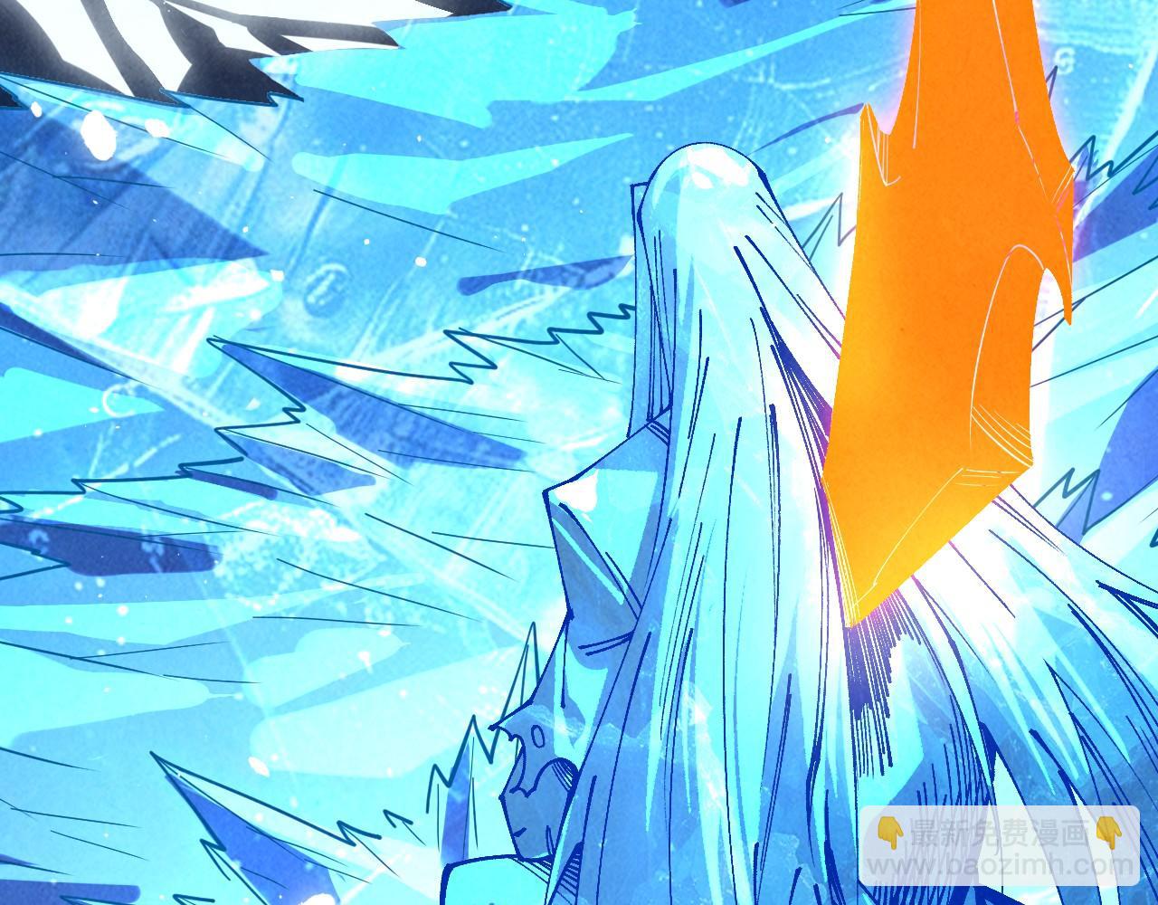 這一世我要當至尊 - 第466話 留待何人？(1/4) - 3