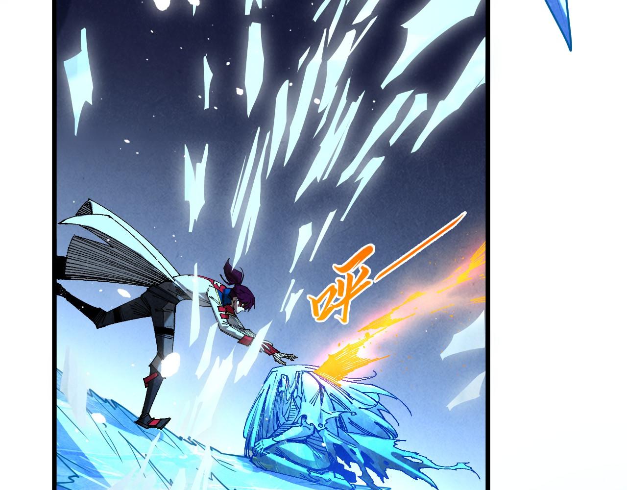 這一世我要當至尊 - 第466話 留待何人？(1/4) - 6