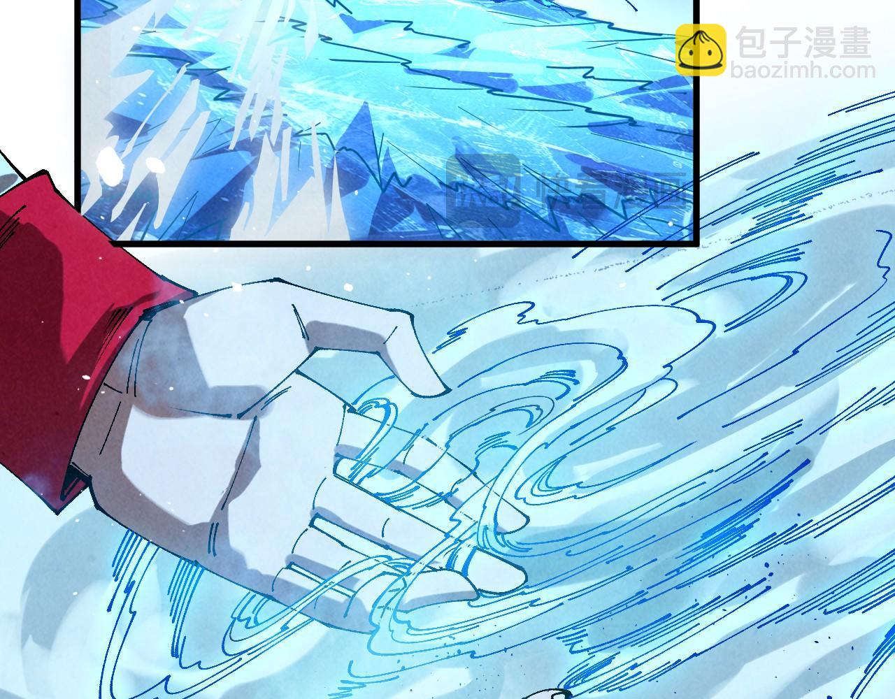 這一世我要當至尊 - 第466話 留待何人？(1/4) - 7