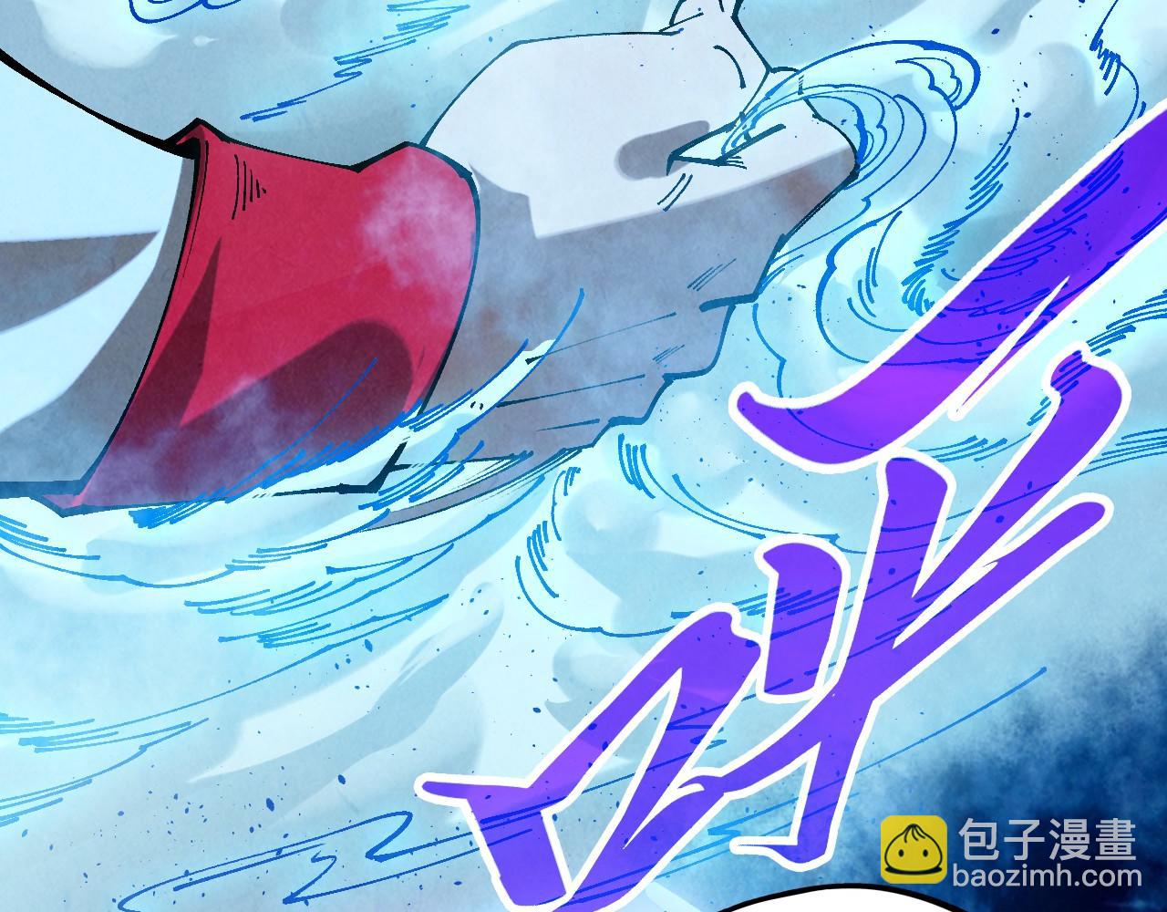 這一世我要當至尊 - 第466話 留待何人？(1/4) - 8