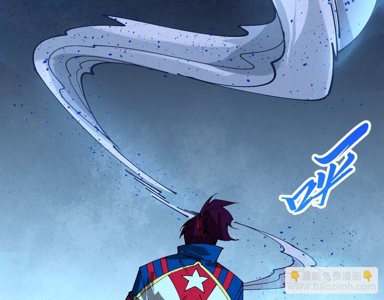 這一世我要當至尊 - 第466話 留待何人？(1/4) - 2