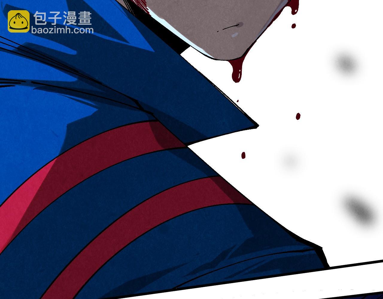 這一世我要當至尊 - 第466話 留待何人？(1/4) - 2