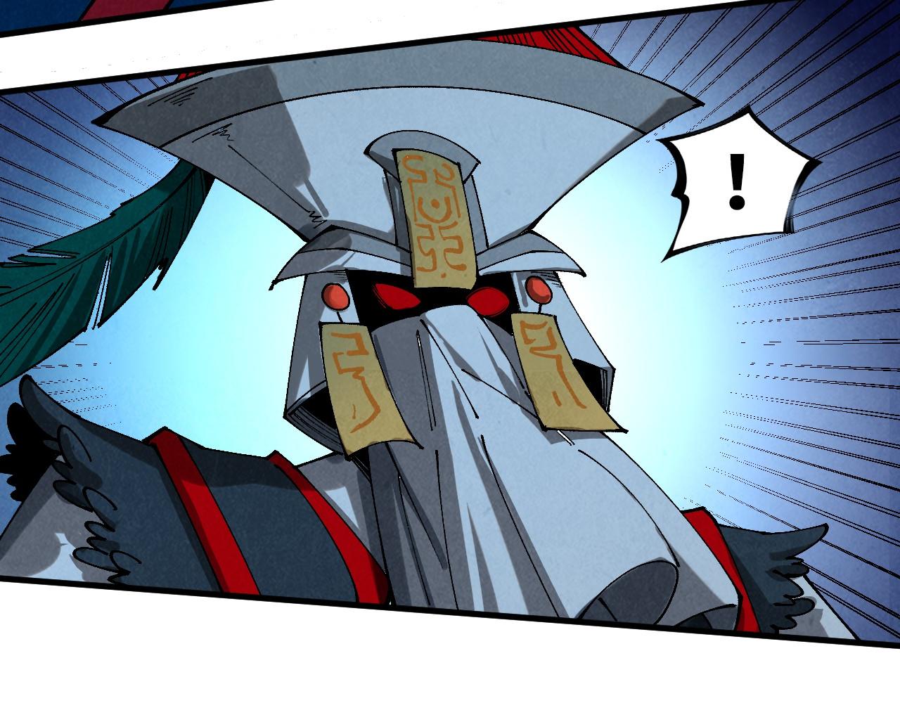 這一世我要當至尊 - 第466話 留待何人？(1/4) - 3