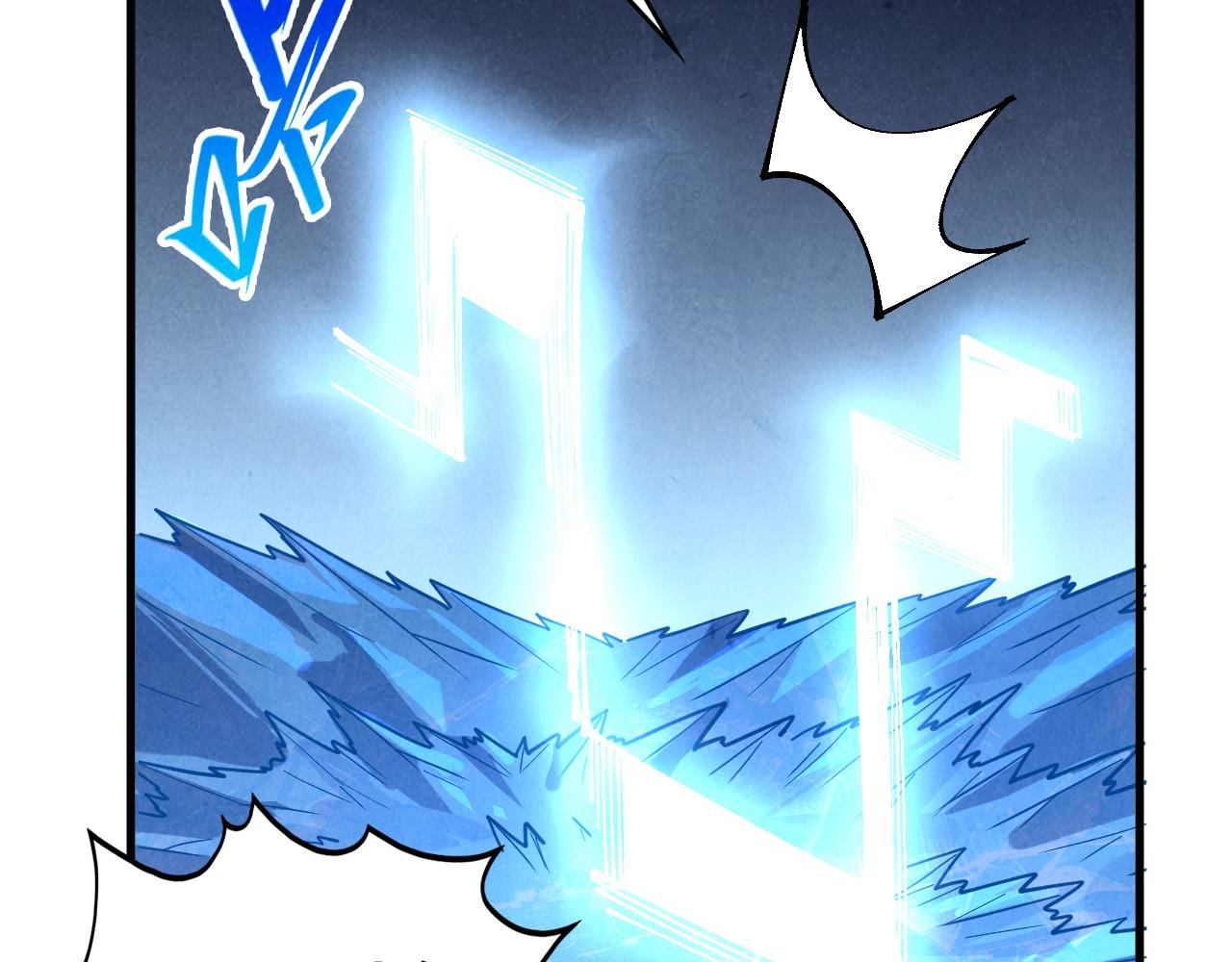 這一世我要當至尊 - 第466話 留待何人？(1/4) - 5