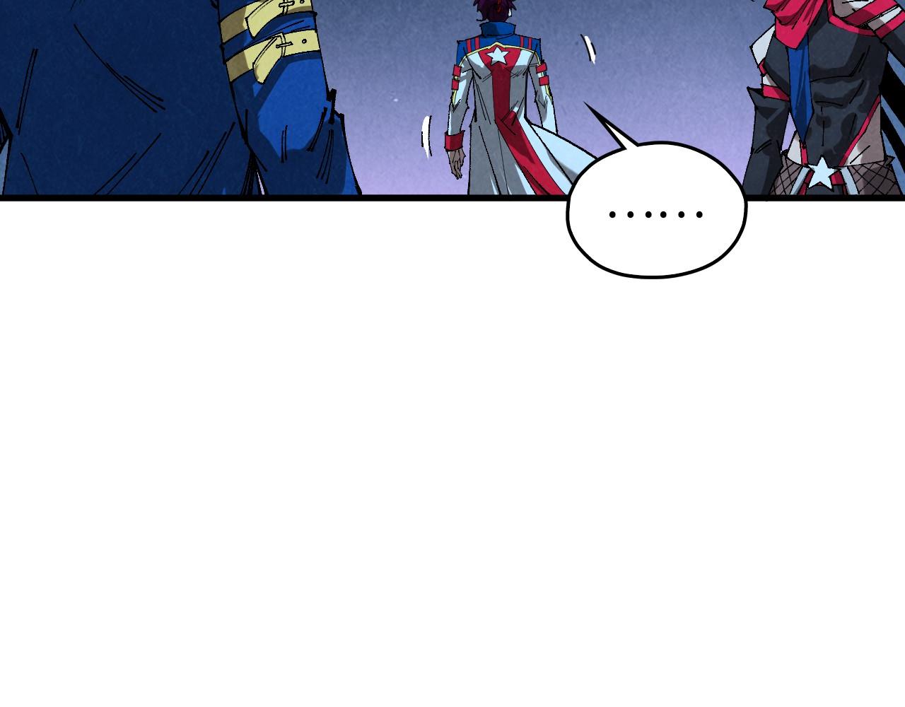 這一世我要當至尊 - 第466話 留待何人？(1/4) - 1