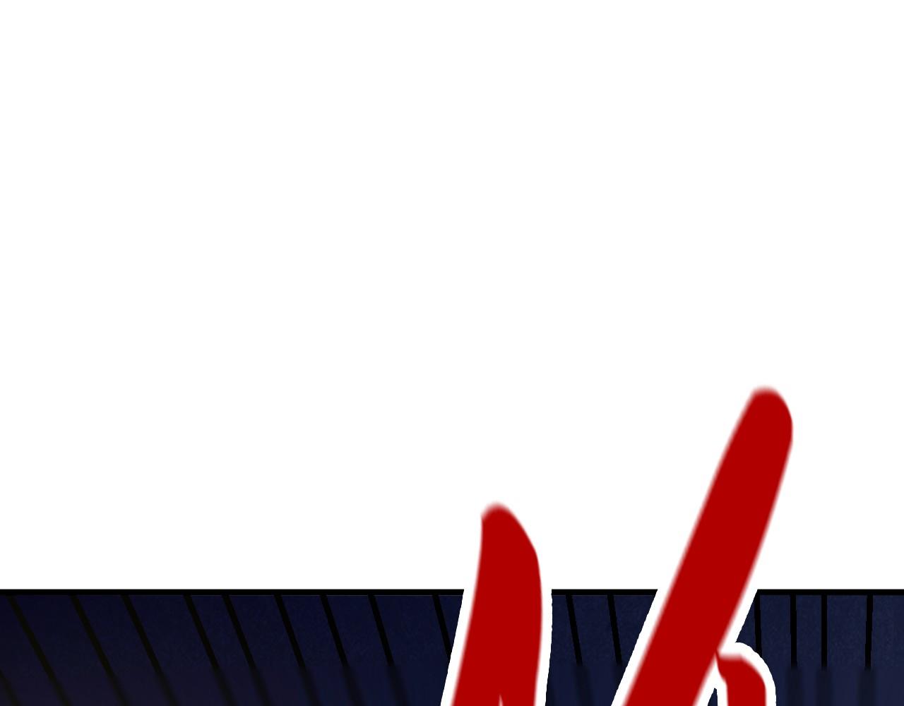 這一世我要當至尊 - 第466話 留待何人？(1/4) - 5