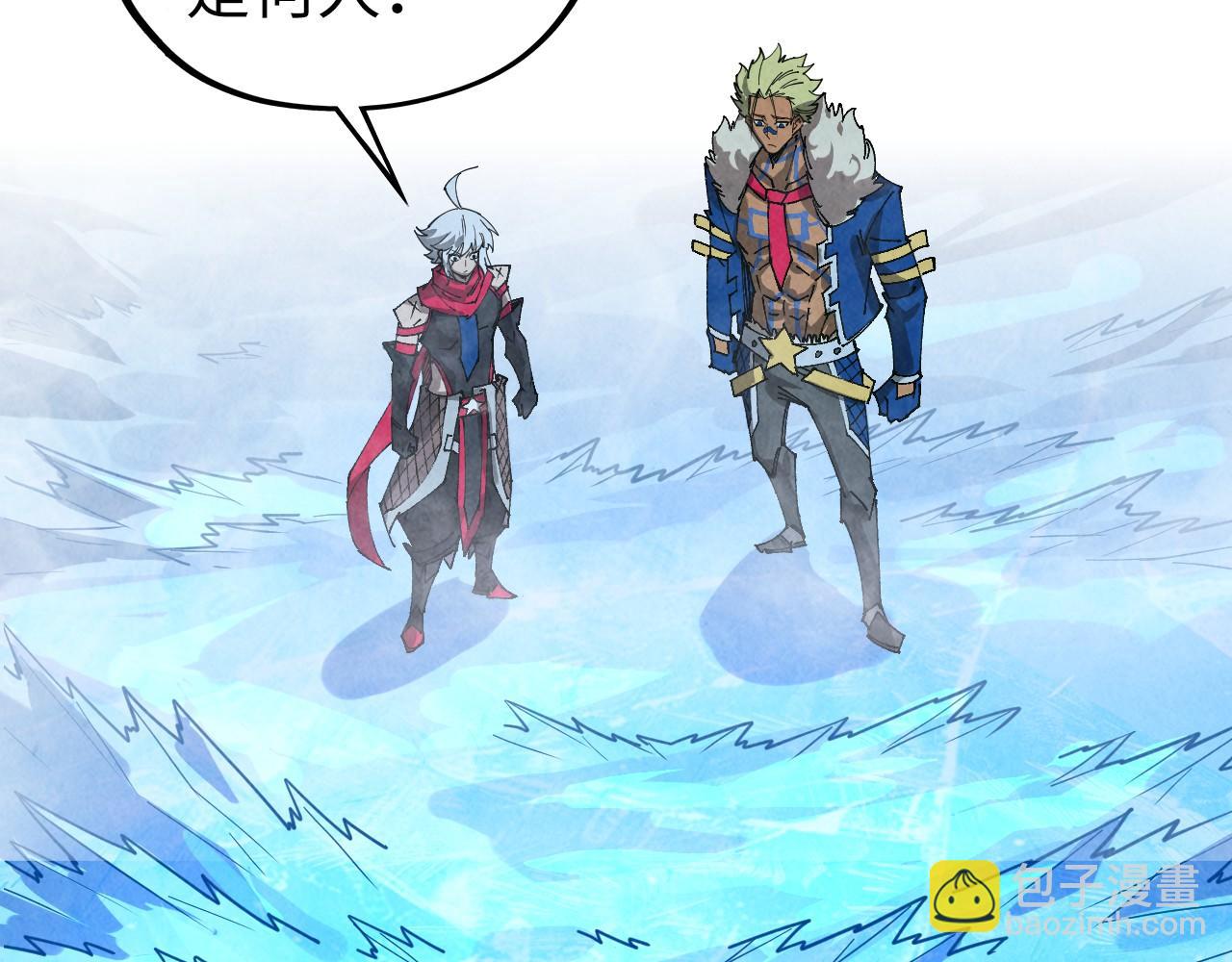 這一世我要當至尊 - 第466話 留待何人？(2/4) - 6