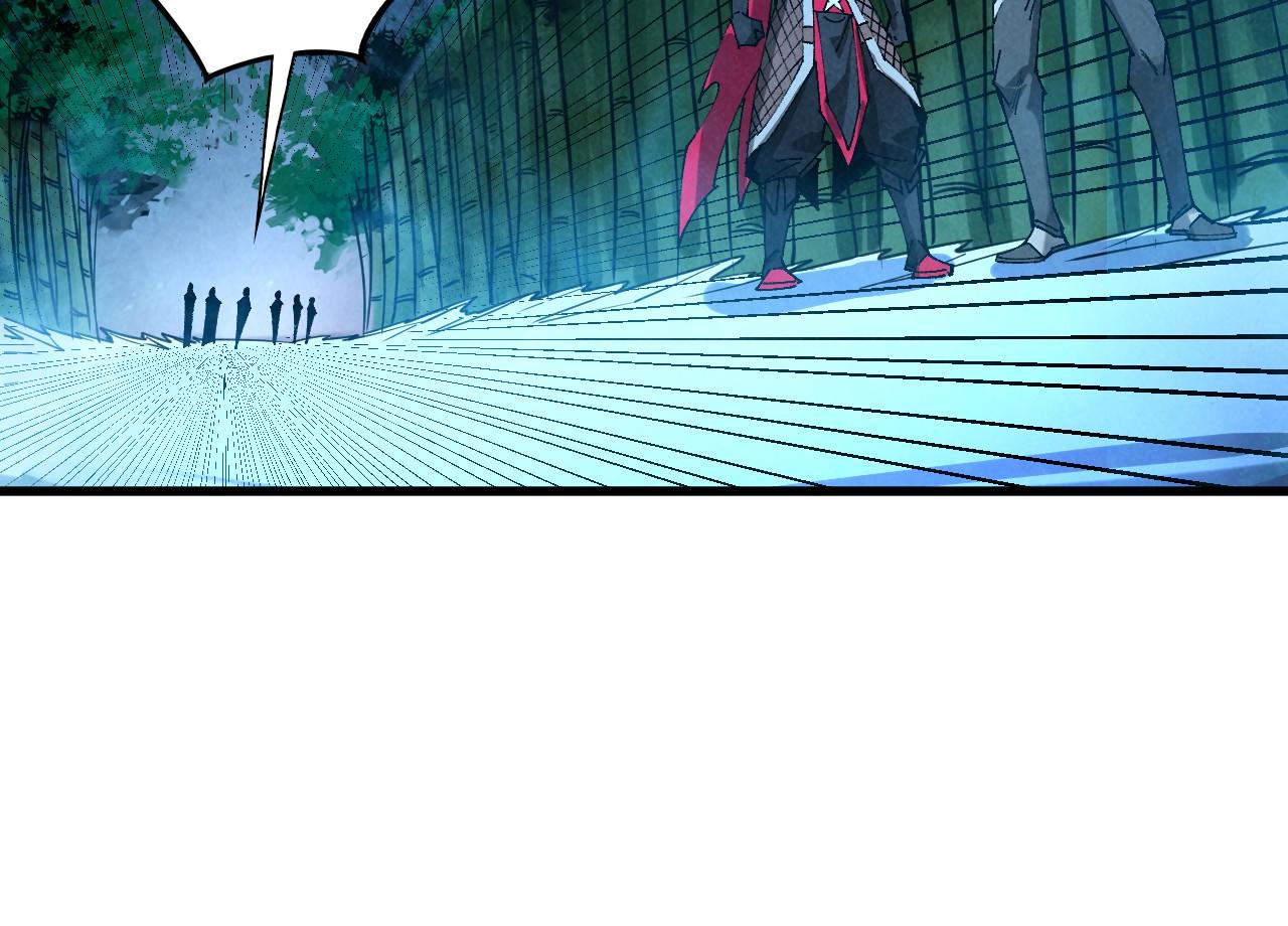 這一世我要當至尊 - 第466話 留待何人？(2/4) - 3