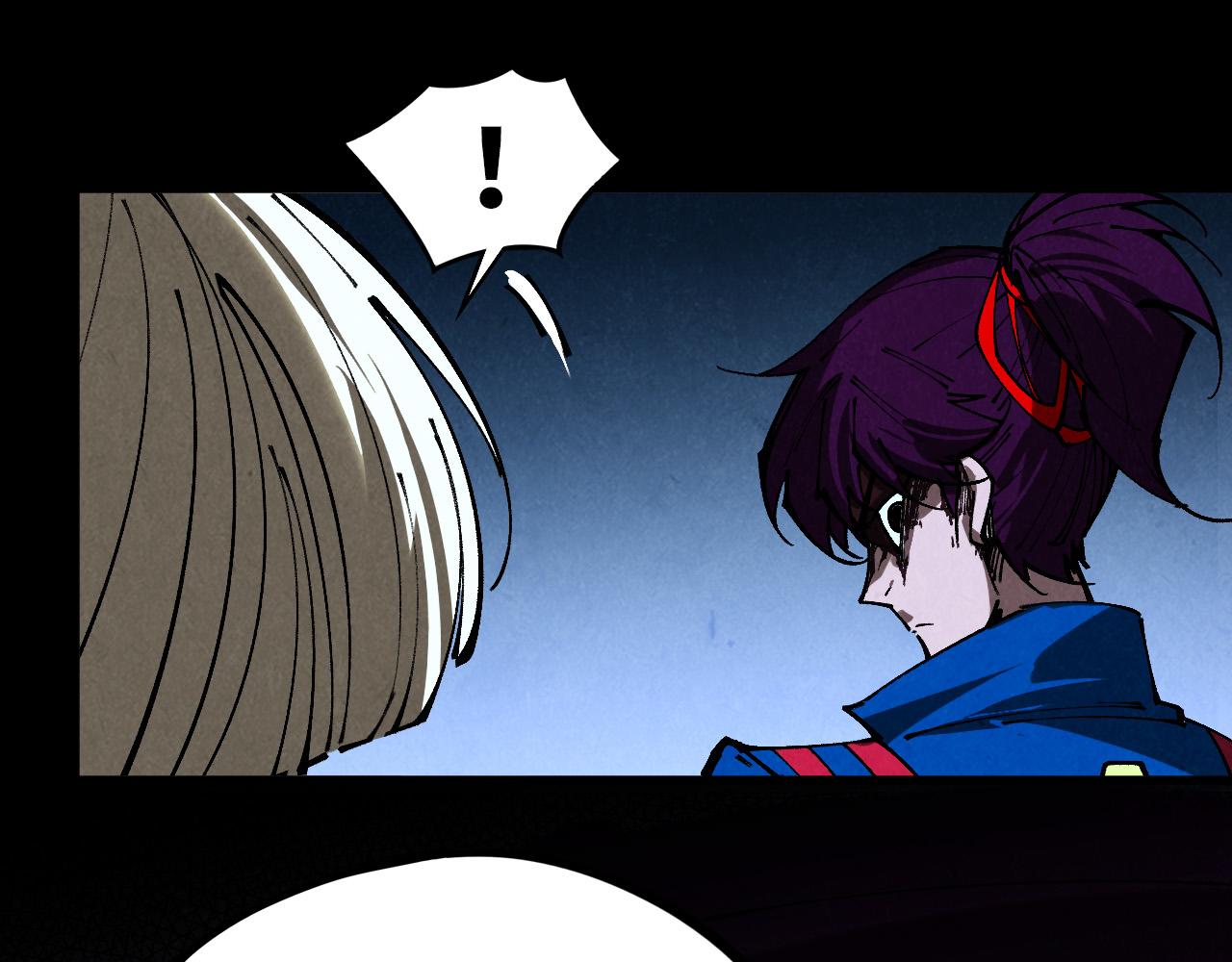 這一世我要當至尊 - 第466話 留待何人？(2/4) - 1