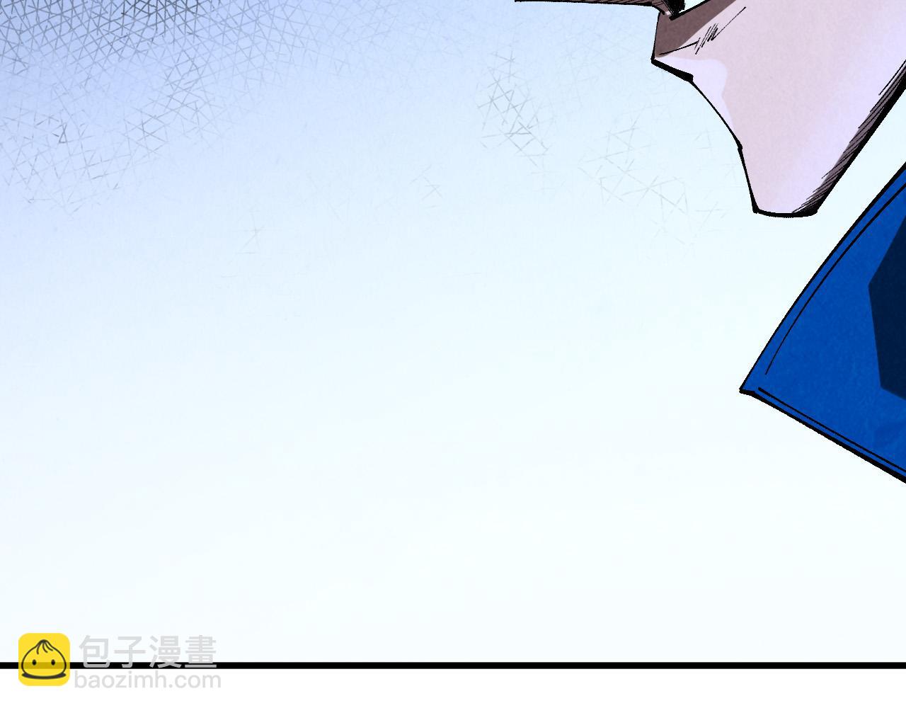 這一世我要當至尊 - 第466話 留待何人？(2/4) - 4