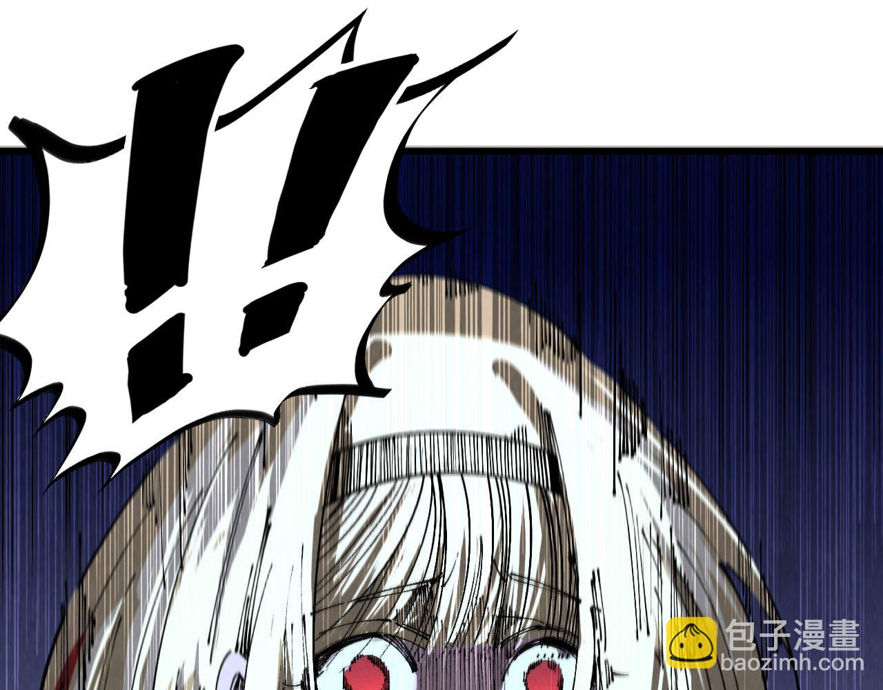 這一世我要當至尊 - 第466話 留待何人？(2/4) - 5