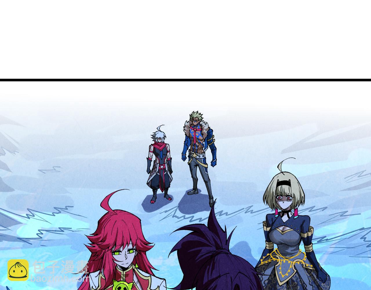 這一世我要當至尊 - 第466話 留待何人？(2/4) - 3