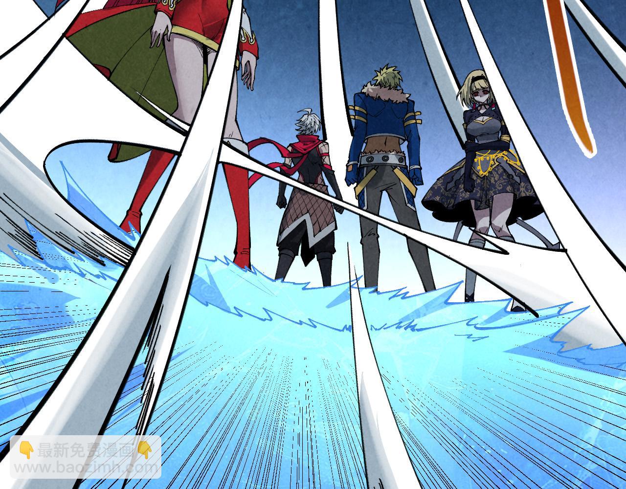 這一世我要當至尊 - 第466話 留待何人？(2/4) - 3