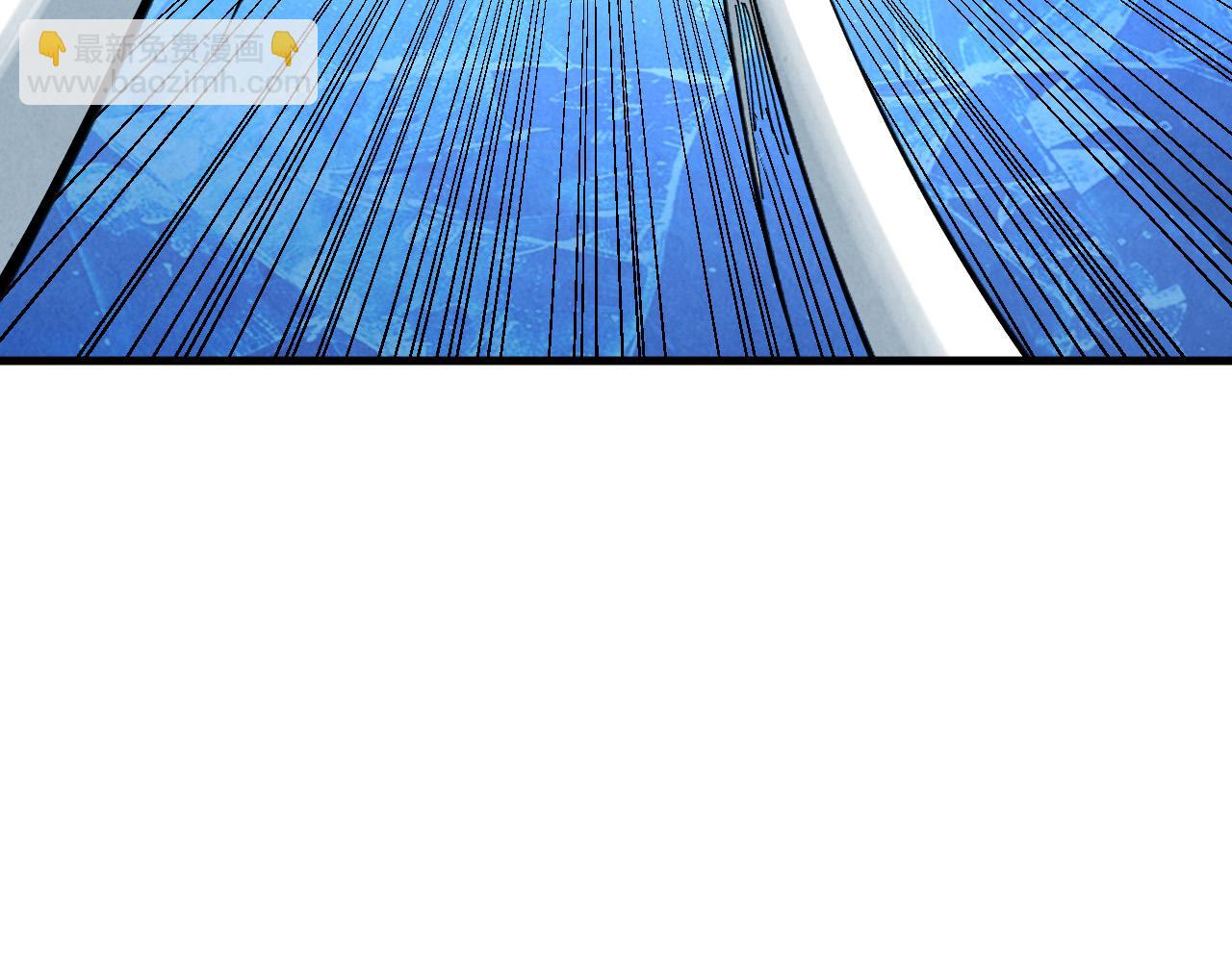 這一世我要當至尊 - 第466話 留待何人？(2/4) - 4