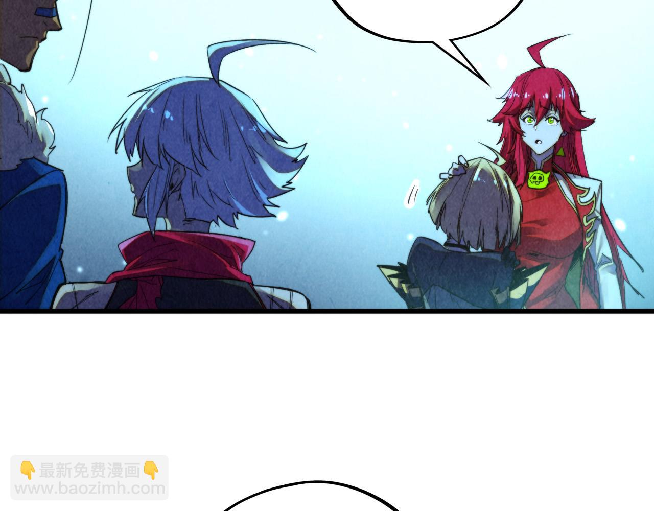 這一世我要當至尊 - 第466話 留待何人？(2/4) - 4