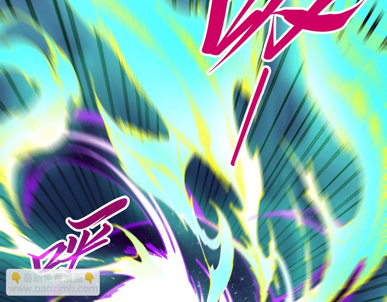 這一世我要當至尊 - 第468話 一次機會(1/4) - 2