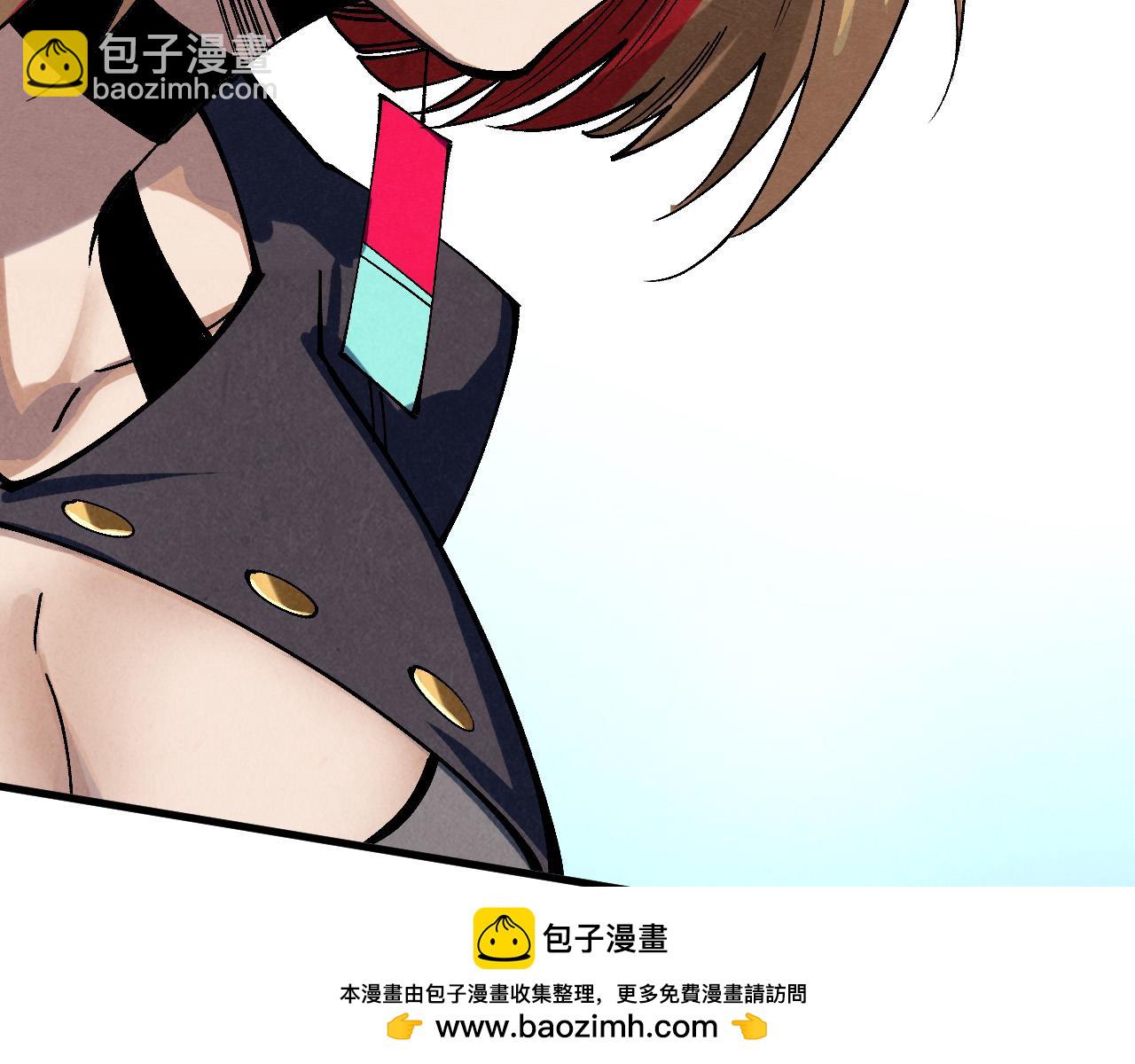 這一世我要當至尊 - 第468話 一次機會(2/4) - 6