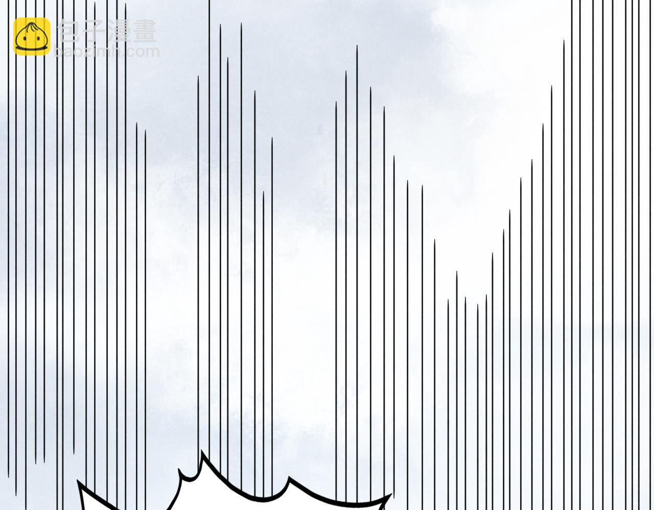 這一世我要當至尊 - 第468話 一次機會(3/4) - 7