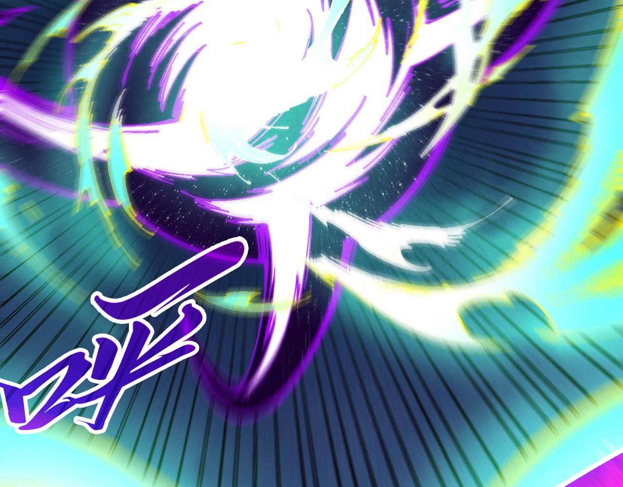 這一世我要當至尊 - 第468話 一次機會(1/4) - 3