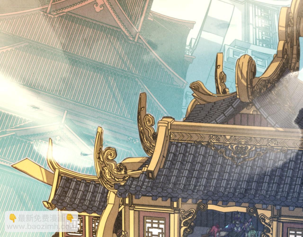 這一世我要當至尊 - 第468話 一次機會(3/4) - 7