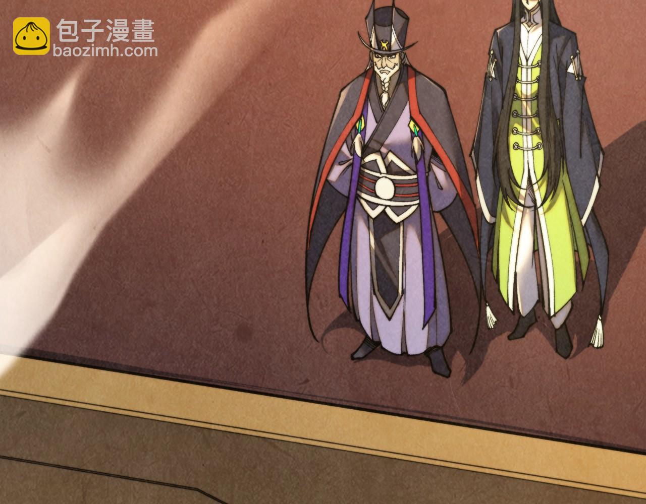 這一世我要當至尊 - 第468話 一次機會(3/4) - 1