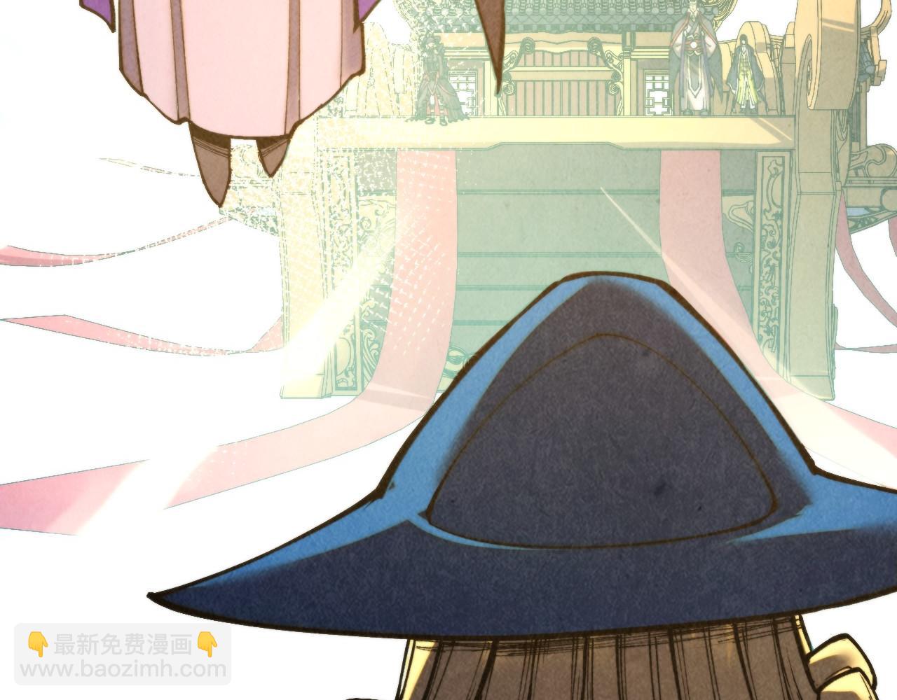 這一世我要當至尊 - 第468話 一次機會(3/4) - 4