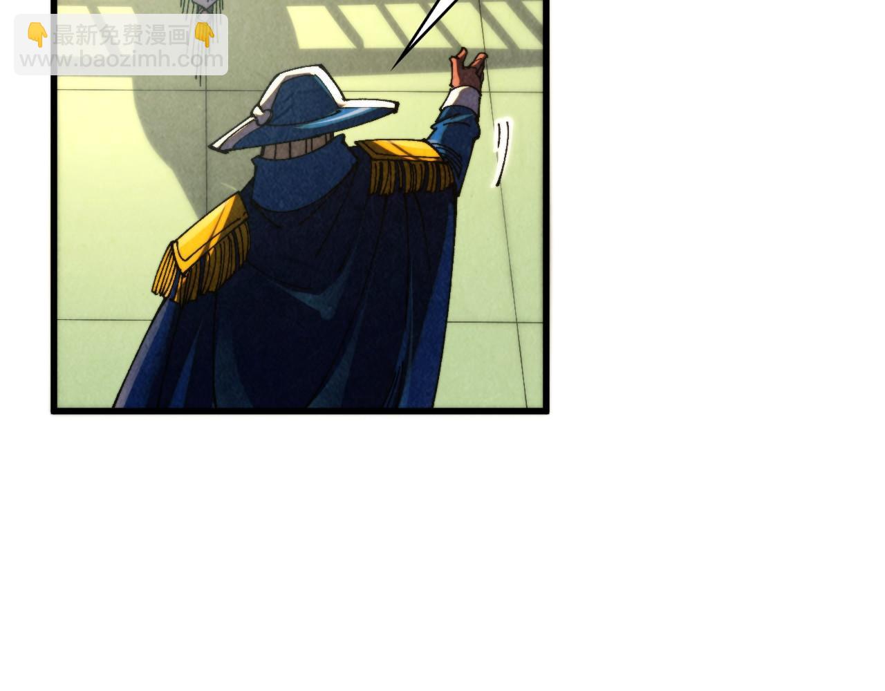 這一世我要當至尊 - 第468話 一次機會(3/4) - 4