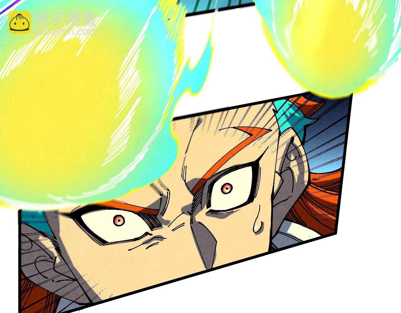 這一世我要當至尊 - 第468話 一次機會(1/4) - 6