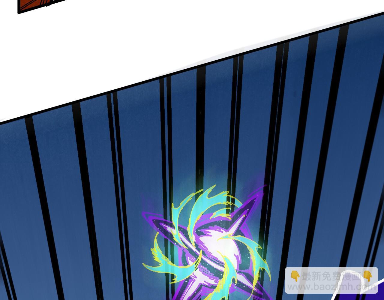 這一世我要當至尊 - 第468話 一次機會(1/4) - 7