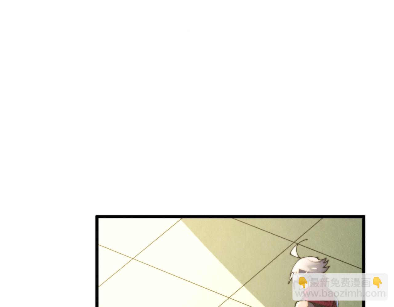 這一世我要當至尊 - 第468話 一次機會(4/4) - 2