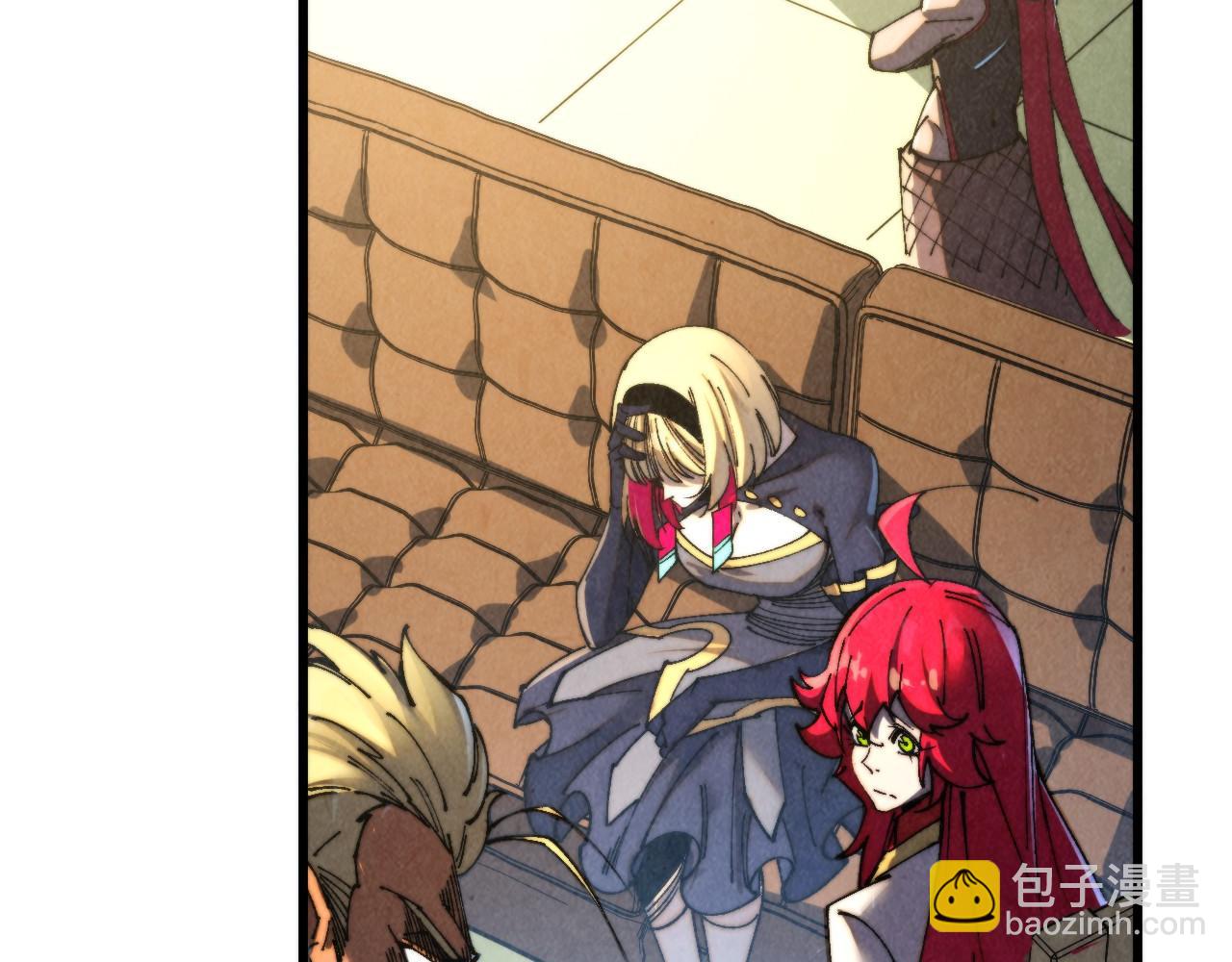 這一世我要當至尊 - 第468話 一次機會(4/4) - 3