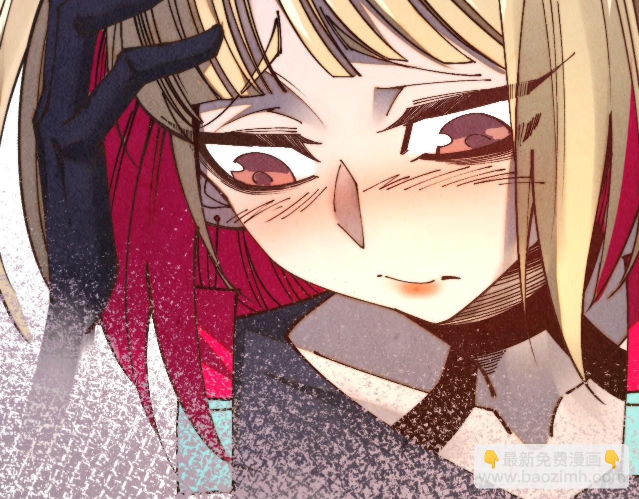 這一世我要當至尊 - 第468話 一次機會(4/4) - 6