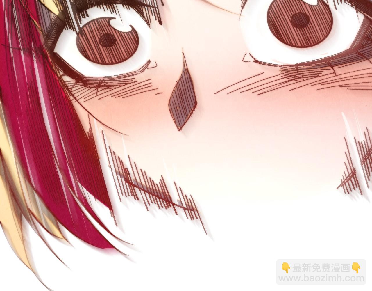 這一世我要當至尊 - 第468話 一次機會(4/4) - 3