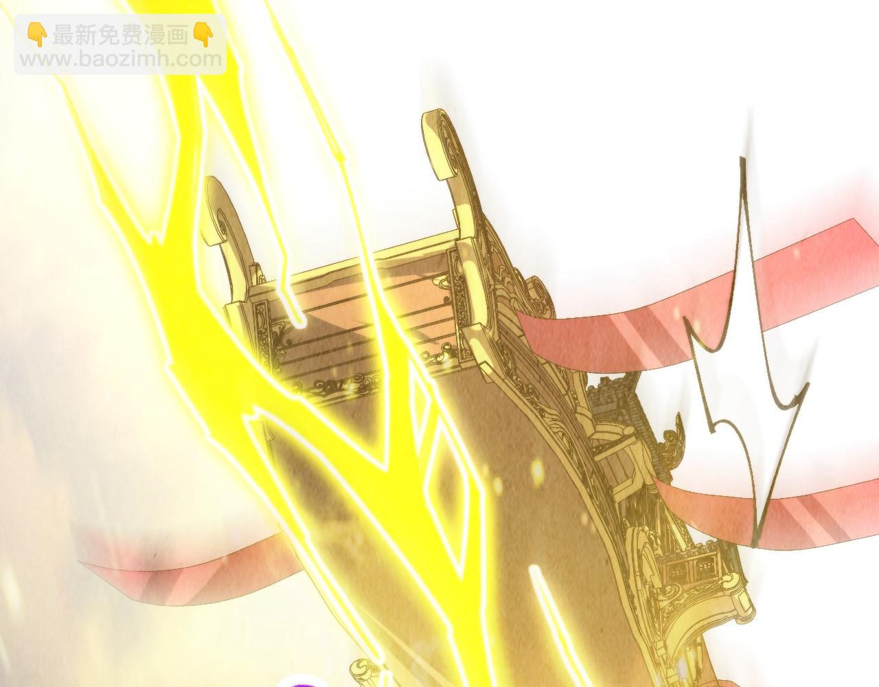 這一世我要當至尊 - 第468話 一次機會(4/4) - 5