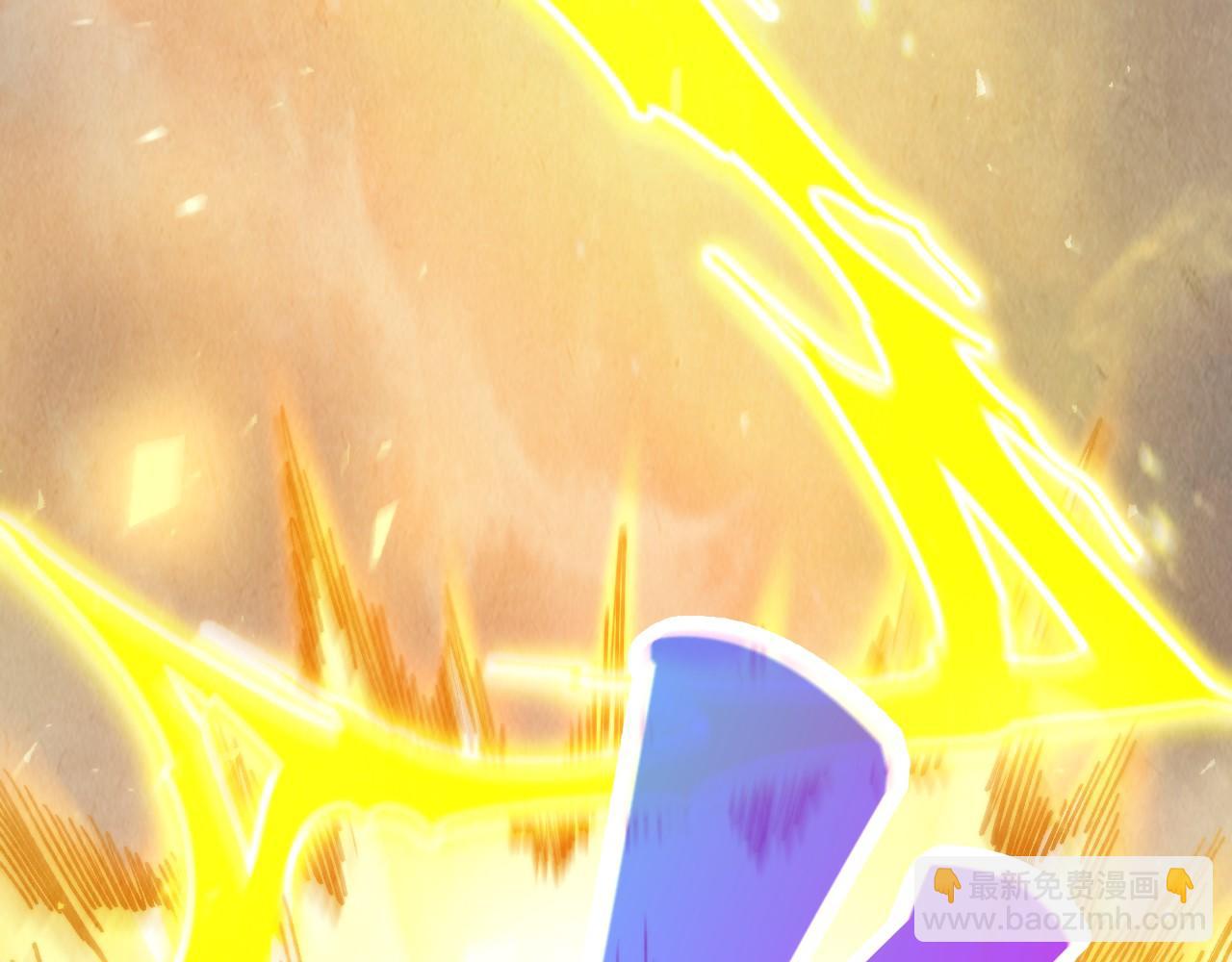 這一世我要當至尊 - 第468話 一次機會(4/4) - 2