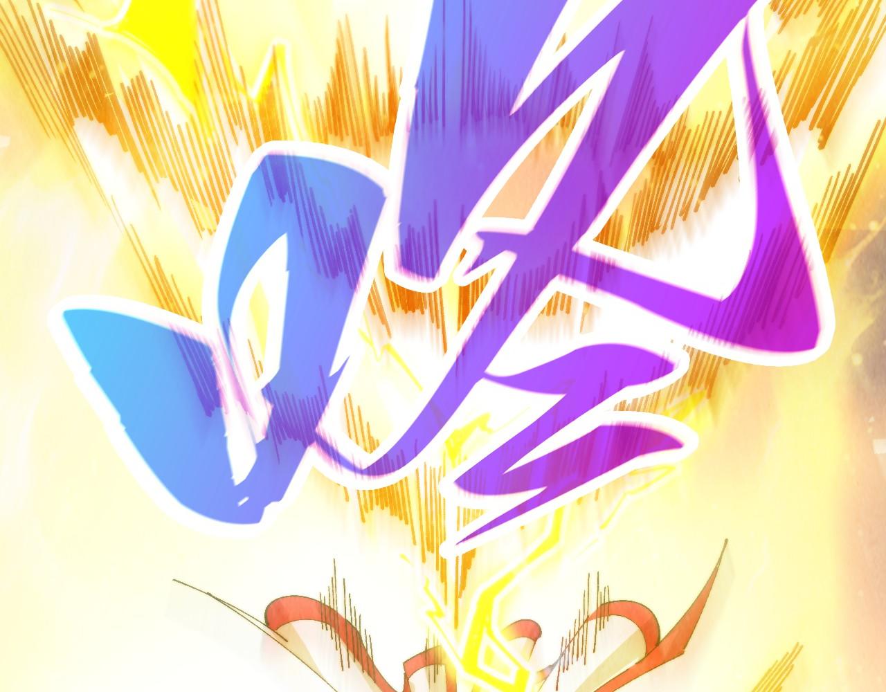 這一世我要當至尊 - 第468話 一次機會(4/4) - 3