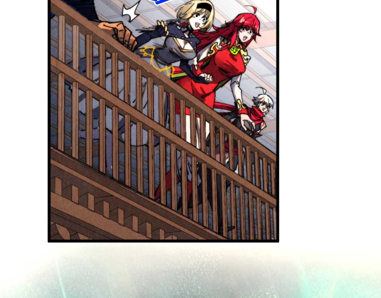 這一世我要當至尊 - 第468話 一次機會(4/4) - 1