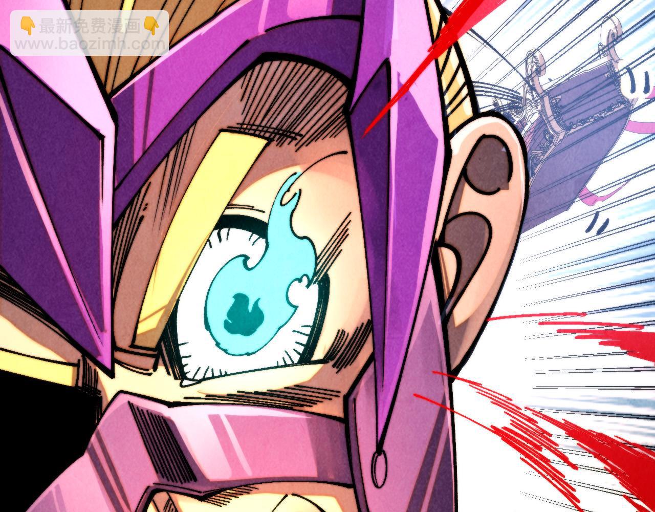 這一世我要當至尊 - 第468話 一次機會(4/4) - 3