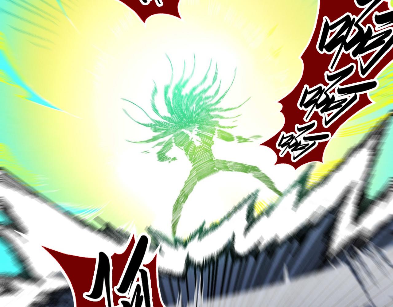 這一世我要當至尊 - 第468話 一次機會(1/4) - 2