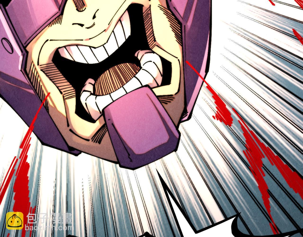 這一世我要當至尊 - 第468話 一次機會(4/4) - 4