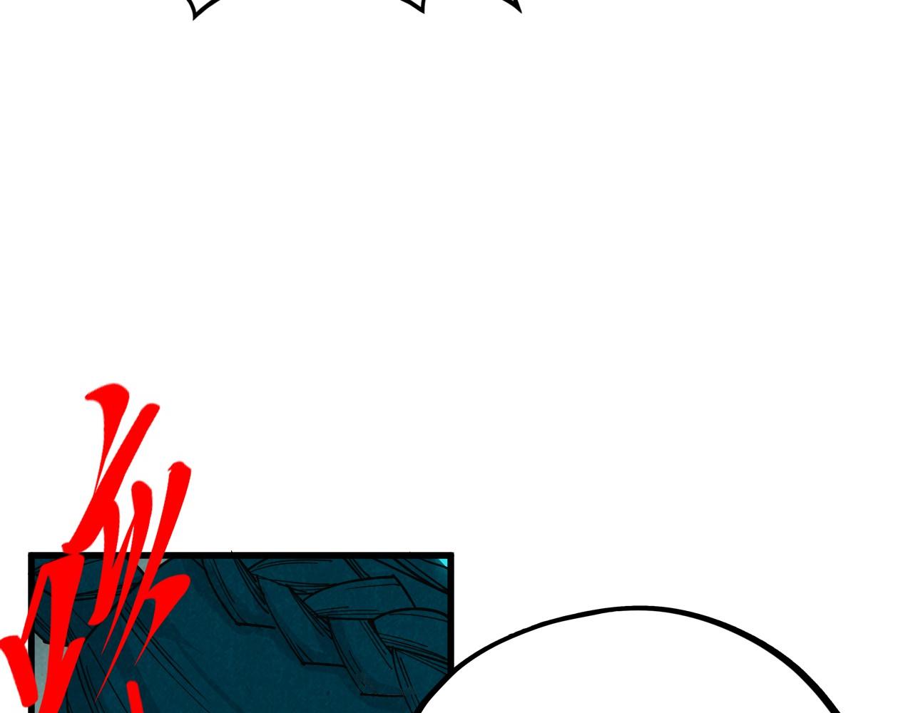 這一世我要當至尊 - 第468話 一次機會(1/4) - 5