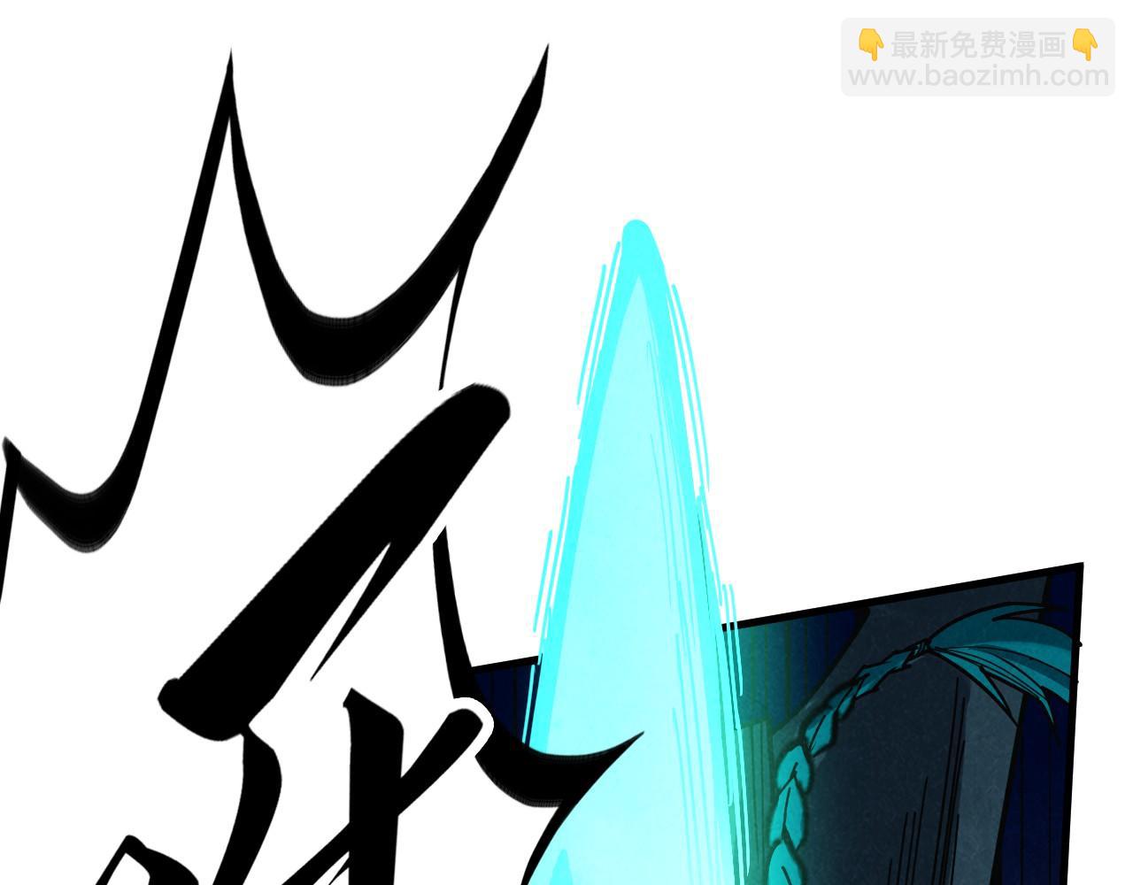 這一世我要當至尊 - 第468話 一次機會(1/4) - 1