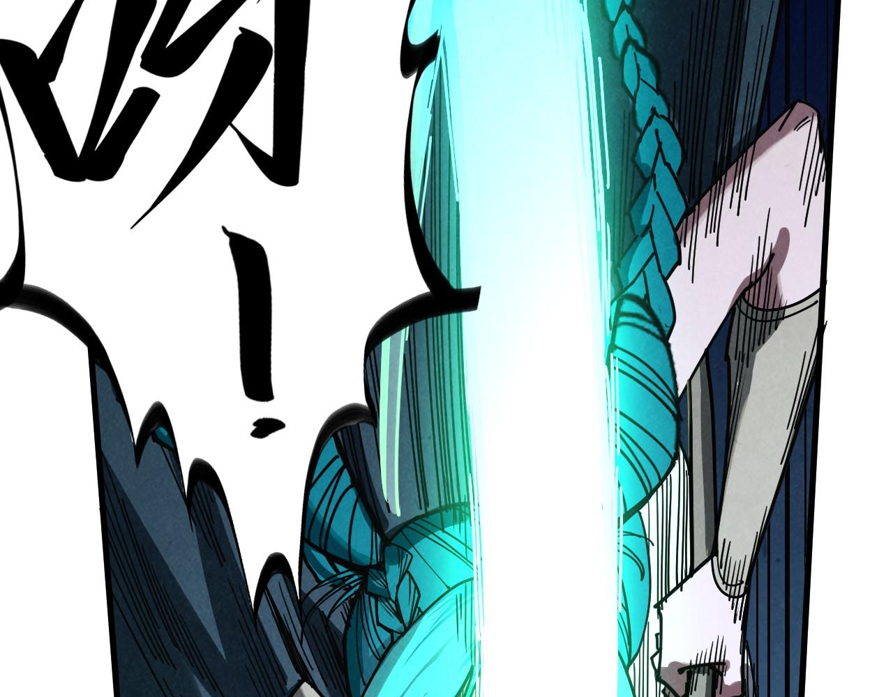 這一世我要當至尊 - 第468話 一次機會(1/4) - 2