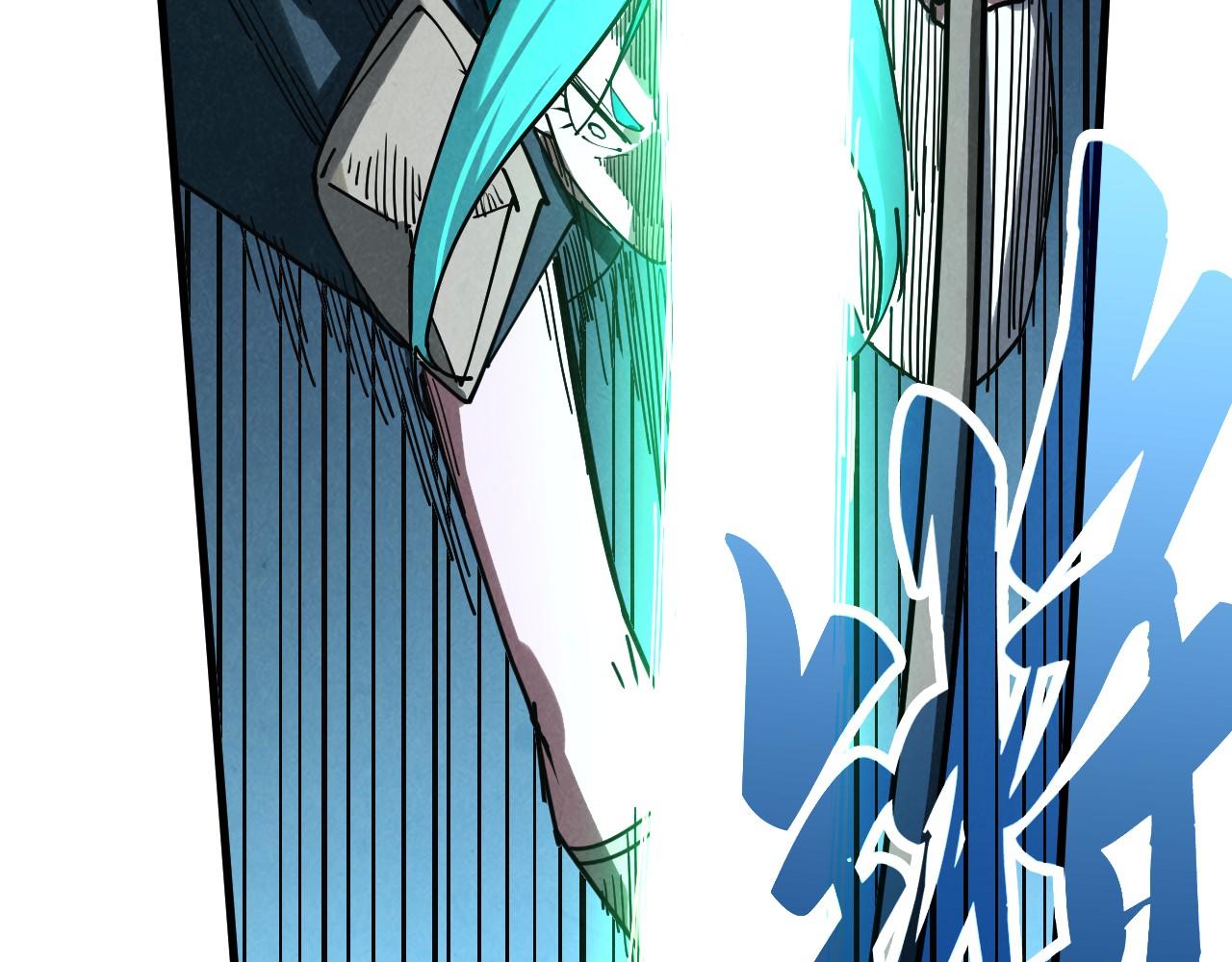 這一世我要當至尊 - 第468話 一次機會(1/4) - 3