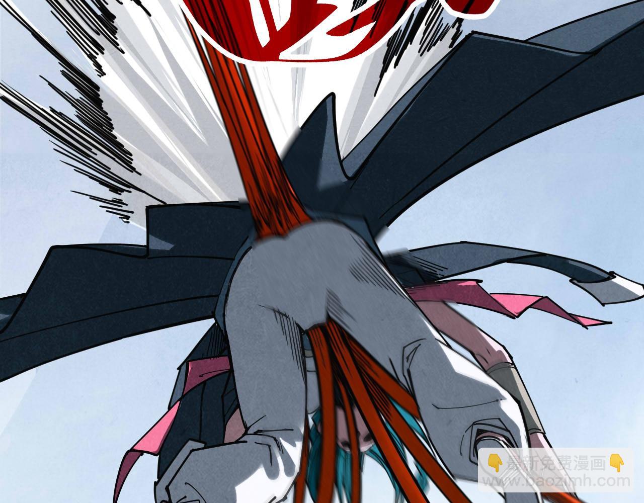 這一世我要當至尊 - 第468話 一次機會(2/4) - 6