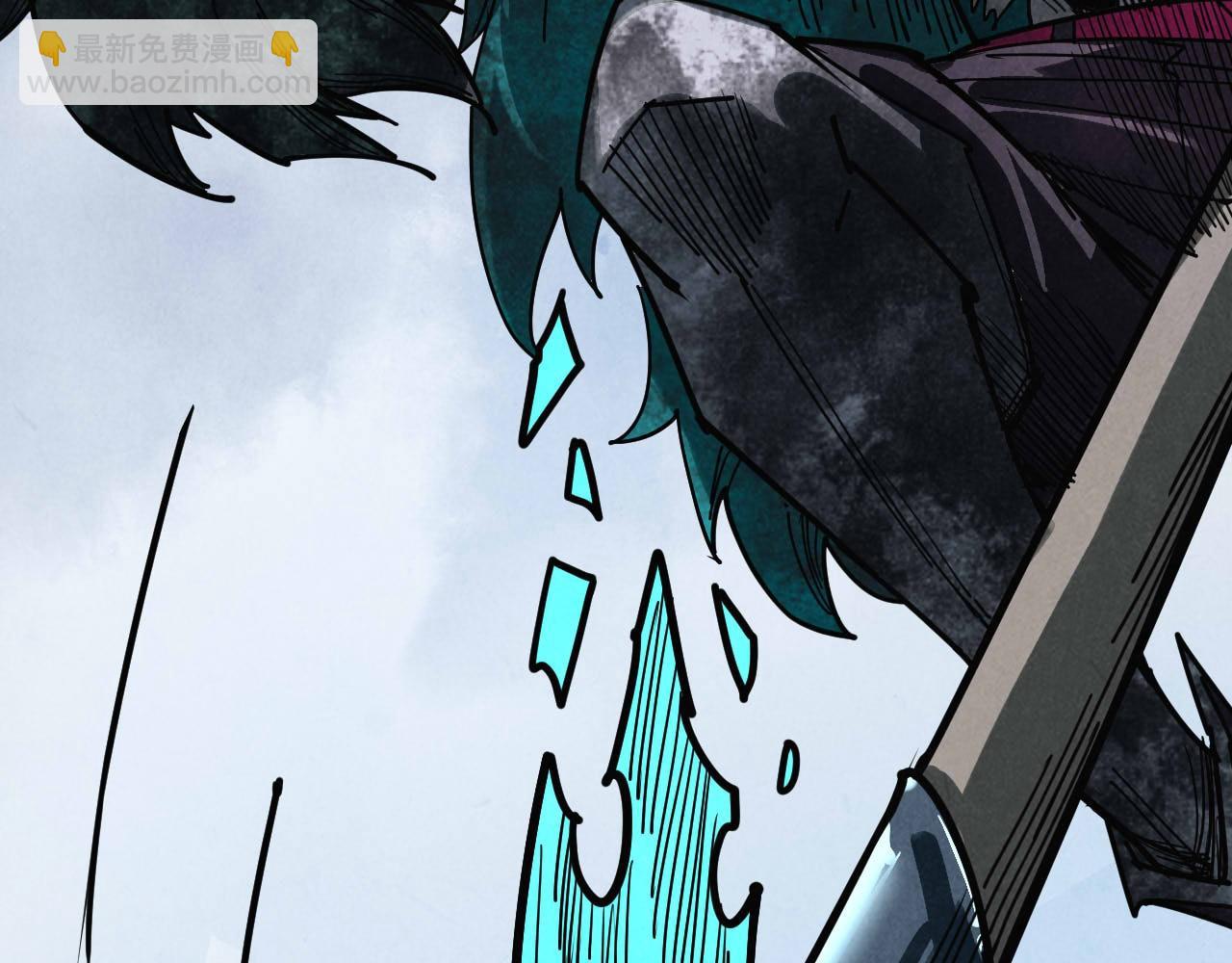 這一世我要當至尊 - 第468話 一次機會(2/4) - 1