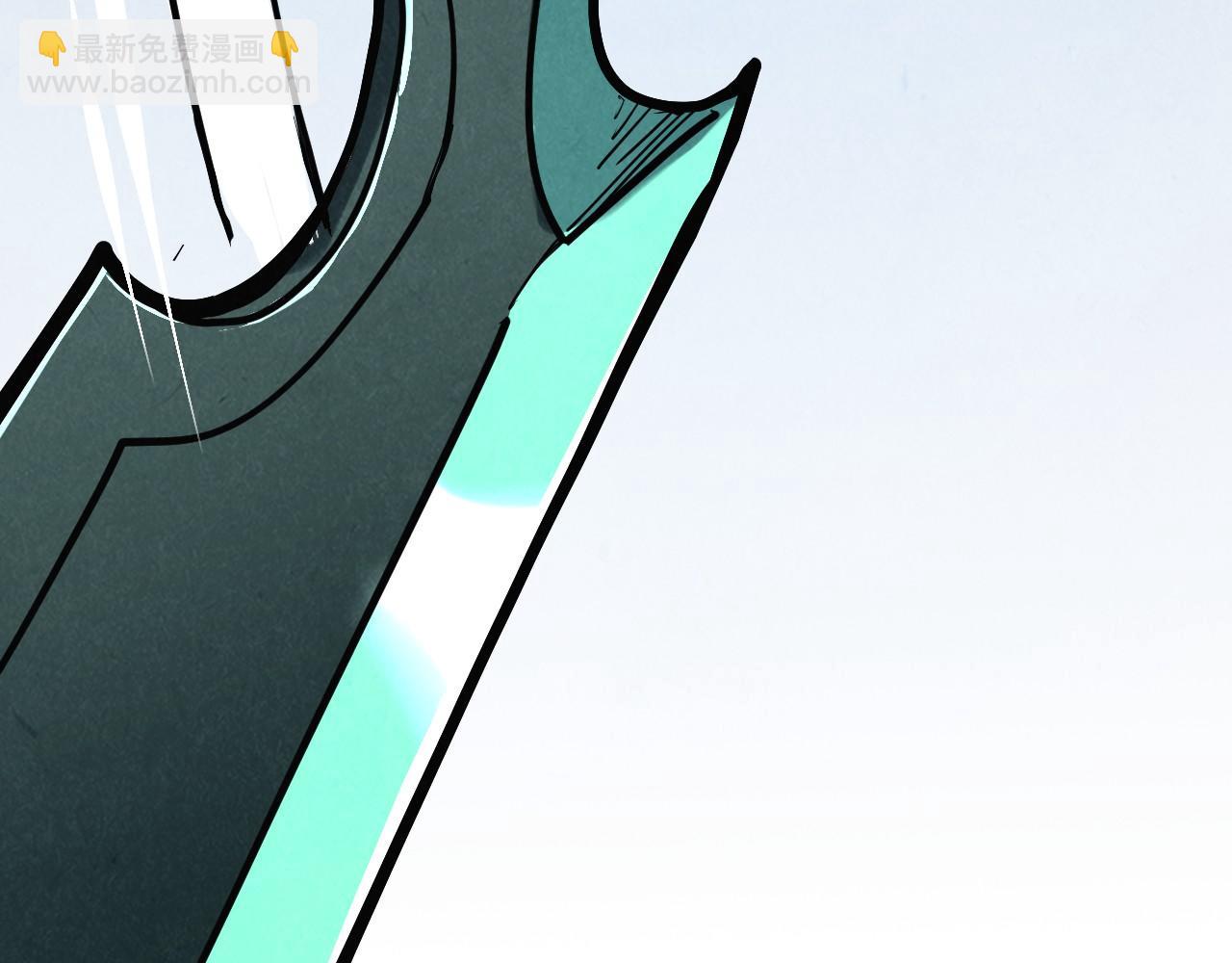 這一世我要當至尊 - 第468話 一次機會(2/4) - 3